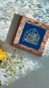 تولدتون مبارک بابای امام زمان 🙃💐☘