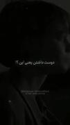 مگه حق تر از اینم هست ........
