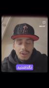 شما توسط اون گلابی ای که بیمار شدی درمان نمیشیی😂🍐