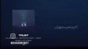 اخه خیانت درست نمیشه با حرف ....)🖤