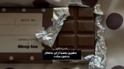 واقعا چرا بعضیا وانیل رو به کاکائو ترجیح میدن