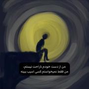 هعی.......،..........«««««««««