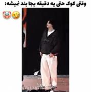 اخه چطوری میگی کیوت نیستم🐰🥺«