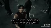 همون. 🤣🤣🤣🤣