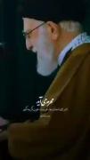 مذهبی برای شهادت رهبر و محرم ویدیو امام خامنه ای 