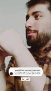 به به قربون امام حسین برم ❤️❤️❤️