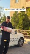 انتظارم از همسرم وقتی بچه دار شدیم