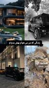 بابا دوست دارم خیلی ازت ممنونم✨