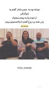 وای از خنده جرررر خوردم🤣🤣🤣🤣
