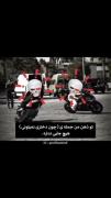 تو ذهن من جمله ی(چون دختری نمیتونی)هیچ جایی نداره