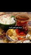 ولی من تا ابد چایی رو به بستنی ترجیح میدم