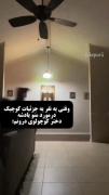 وقتی یکی یه جزئیات کوچیک درمورد منو یادشه