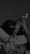 سیاهیا برای من(: کمون رنگ برای تو:){F}