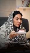 ببین باور کن راس میگه ،، زندگی ما همین شدههه