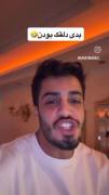 بدی دلقک بودننن به روایت فیلممم😂🤟🏻
