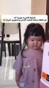 استوری کنممم؟😂😂😂😂😂😂😂😂🤟🏻🤟🏻