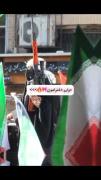 به کوری چشم اونایی که چشم ندارن اینارو ببینن😂🤏🏻🇮🇷
