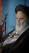 اگرچه هوشیاری ایشون نبود،ایران این اندازه نمیموند..