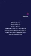 در کمال ناباوری شدددد برگانممممم😐😑