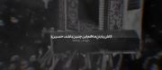 کاش پایان ماهم اینطوری باشه ایشالا