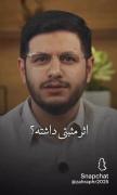 کاش اینو می‌گفتید به خانواده ها...