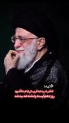 ای آقا.........................