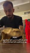 بخدا منم ب ولله منم ، تو خیالات زندگی میکنمم