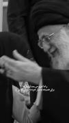 به اینجا برمی‌گردد دوباره علی...