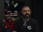 هعی روزگار حق...................
