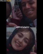 دوستت دارم عزیز ترنم ممنونم که به زندگیم اومدی💕 M💕 