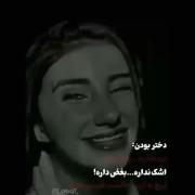 ~~~°°~~~°°~~~°°~~~°°~~~°°~~~°°