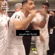 تیم ملی فوتباله یا زمین دومیدانی ؟؟؟😐😂
