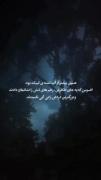 امام حسین بیشتر از اب تشنه لبیک بود🥲💔