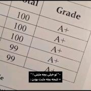 اره نتیجه مثبت بودن من اینه✨💗