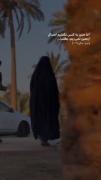 آره خلاصه ما که نگفتیم ولی شما ببر 