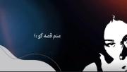 من اصلا بد از همه دور توم سرد باهمه خشک چقد خوبه ولی حسمون:)