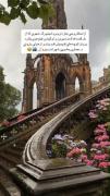واییییی خدا🥹😭🎀‌‌‌‌‌‌‌‌‌‌‌‌‌‌‌