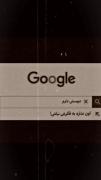 ࡅ߭ܥ‌‌ߊ‌ܝ‌ܩܢ 𝑬𝒏𝒕𝒆𝒛𝒂𝒓𝒊 ܥ‌‌ࡅ࡙ܭَܘ ߊ‌ܝ̇‌ ߊ߬ܥ‌‌ܩߊ....