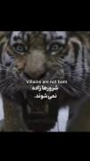 آنها ساخته می‌شوند............