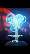 اما اون صحنه💔 ................ 
