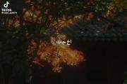 -طبیعیه قفلی زدم روشـــــــ ؟؟