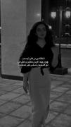 متن/متن نوشته/حقیقت/ویدئو/ویدئو غمگین