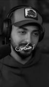 هعی.............................