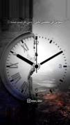 قُلْ مٰا يَعْبَؤُا بِكُمْ رَبِّي لَوْ لاٰ دُعٰاؤُكُم ْ 