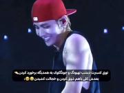 خدا قربونت خجالتی شدنتون بشم من 