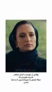 وقتی اینقد از عشق آسیب دیدی که دیگه... 🙂💔 