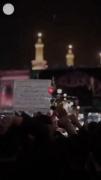 . . . . . .یا امام حسین . . . .