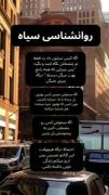 ..........😜.....فالو یادت نره