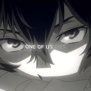 Bungo Stray Dogs .
