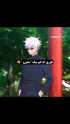 Jujutsu Kaisen. .